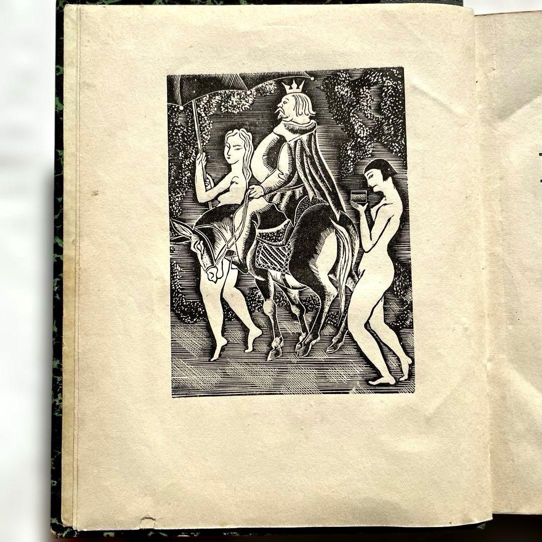 【一点限り】藤田嗣治 ポーゾル王の冒険 木版画 挿絵27点収録 ピエール ルイス