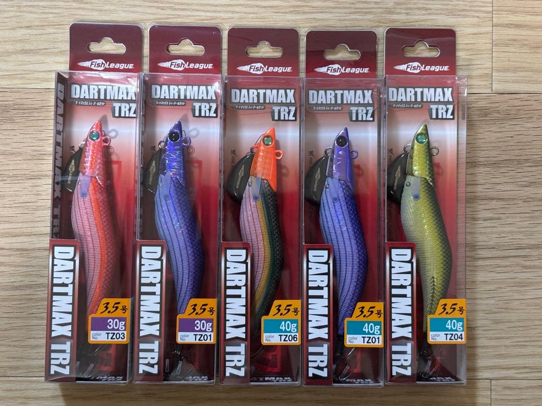 ダートマックス　TRZ 5本セット