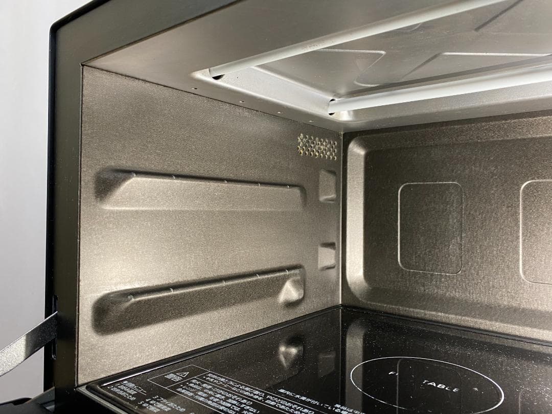 Panasonic オーブンレンジ NE-MS4A-K 2022年製