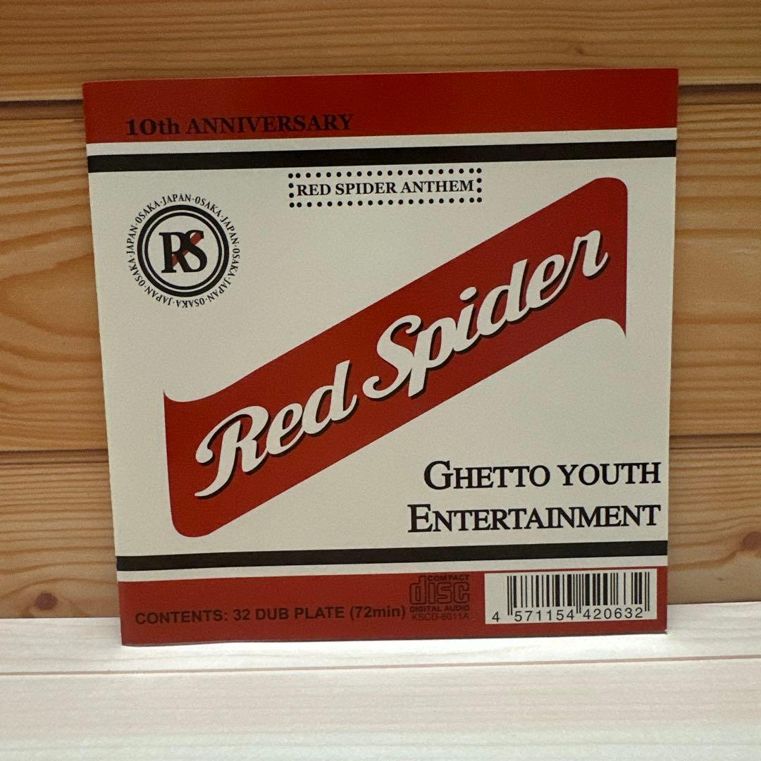 【希少品】RED SPIDER ANTHEM