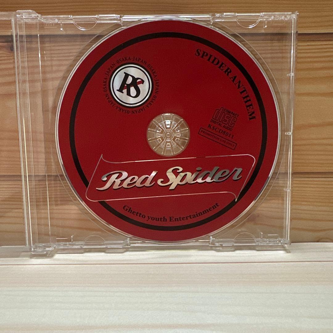 【希少品】RED SPIDER ANTHEM