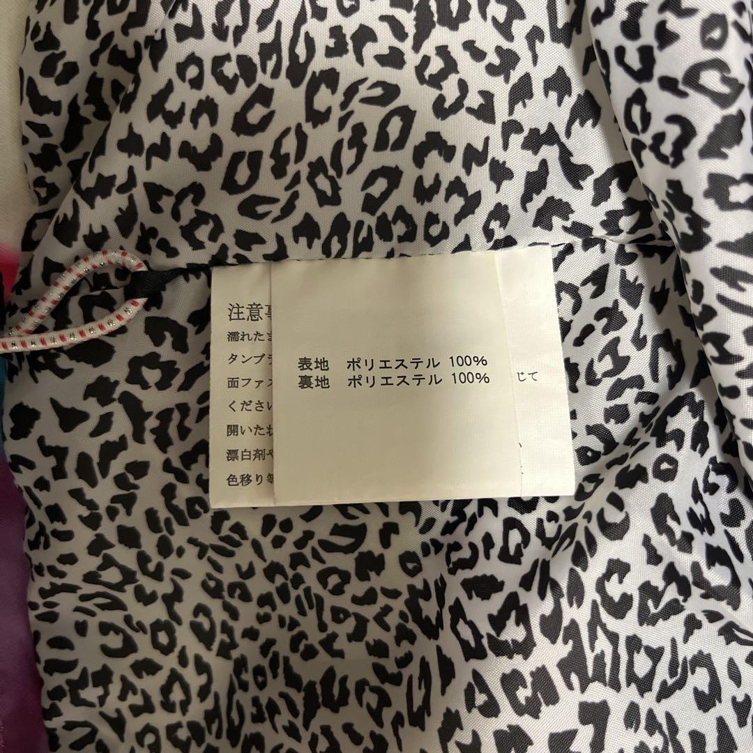 カラフルスキーウェア上下セット　Sサイズ　レディース