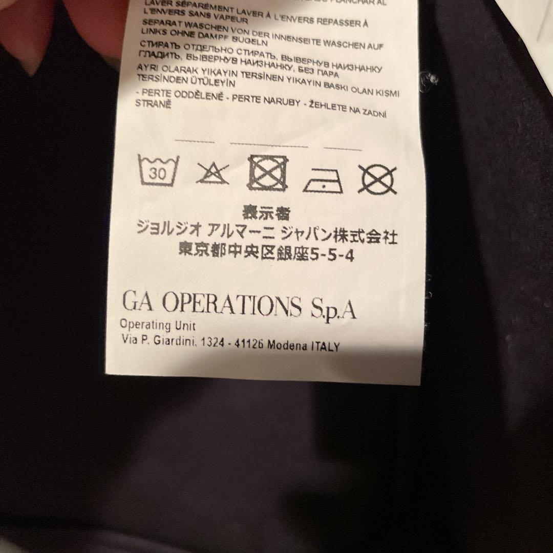 入学式　アルマーニ　ジャケット　160