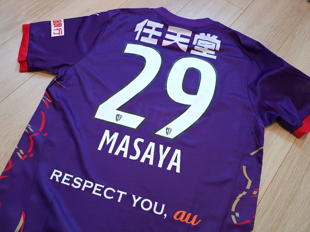 【着用1回】京都サンガFC オーセンティックユニフォーム XXL 奥川雅也