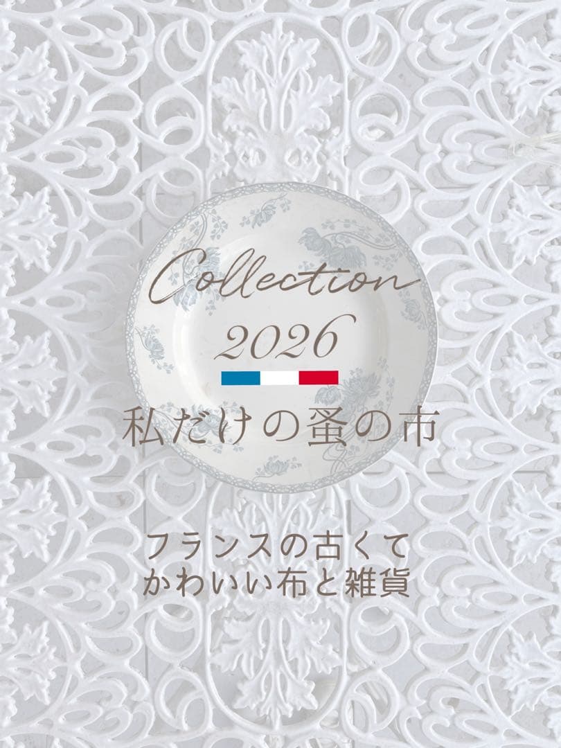 ◆希少フランス名作1900年代カストール絵本、動物自然昆虫鳥かわいいイラスト