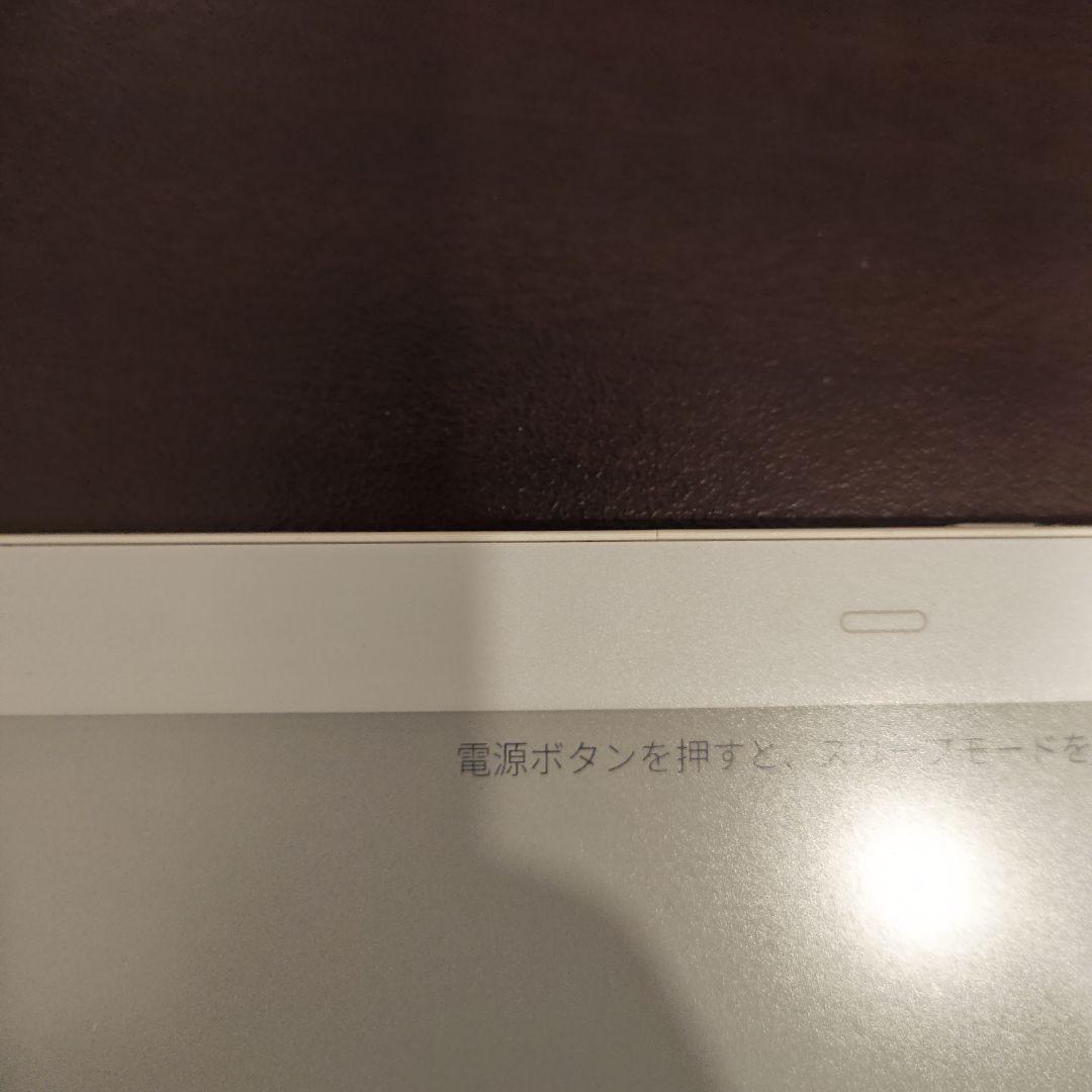 Fujitsu QUADERNO 電子書籍リーダー 本体gen2/第2世代