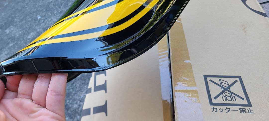 Z900RS　SE　タンク、ロングテール、フェンダーレス、グラブバー　セット販売