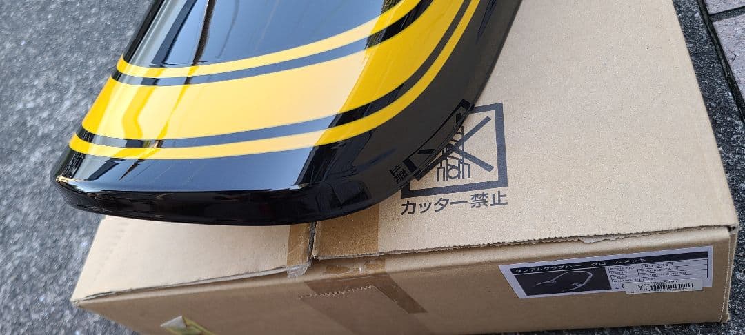 Z900RS　SE　タンク、ロングテール、フェンダーレス、グラブバー　セット販売