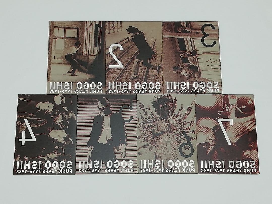 石井聰亙作品集 DVD-BOX Ⅰ～PUNK YEARS 1976-1983～…
