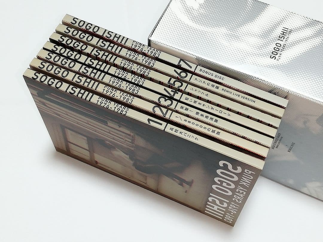 石井聰亙作品集 DVD-BOX Ⅰ～PUNK YEARS 1976-1983～…