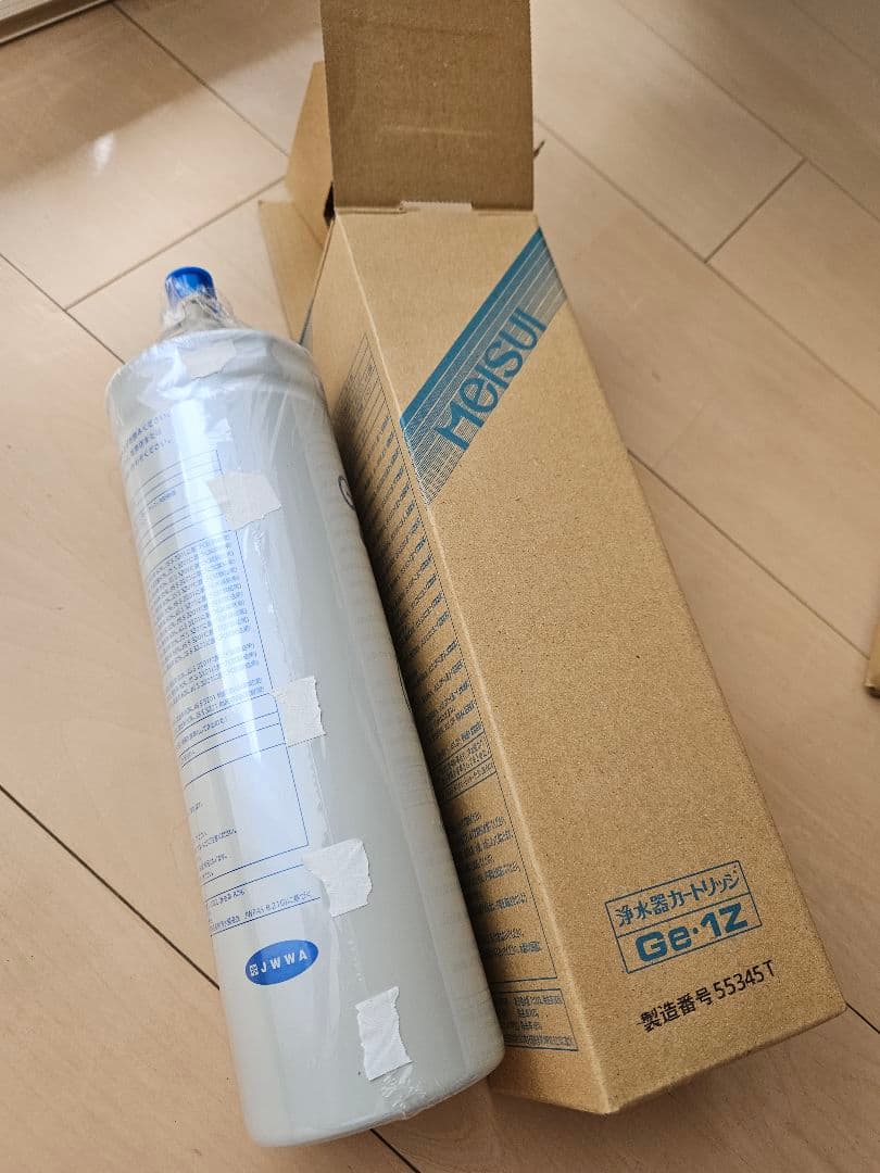 Meisui メイスイ Ge1Z 浄水器カートリッジ ほぼ新品（未使用)