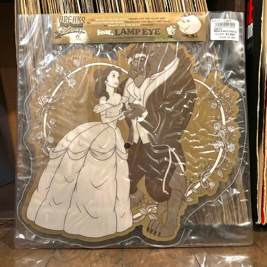 Breaks & Beats Disney ディズニー ピクチャー レコード