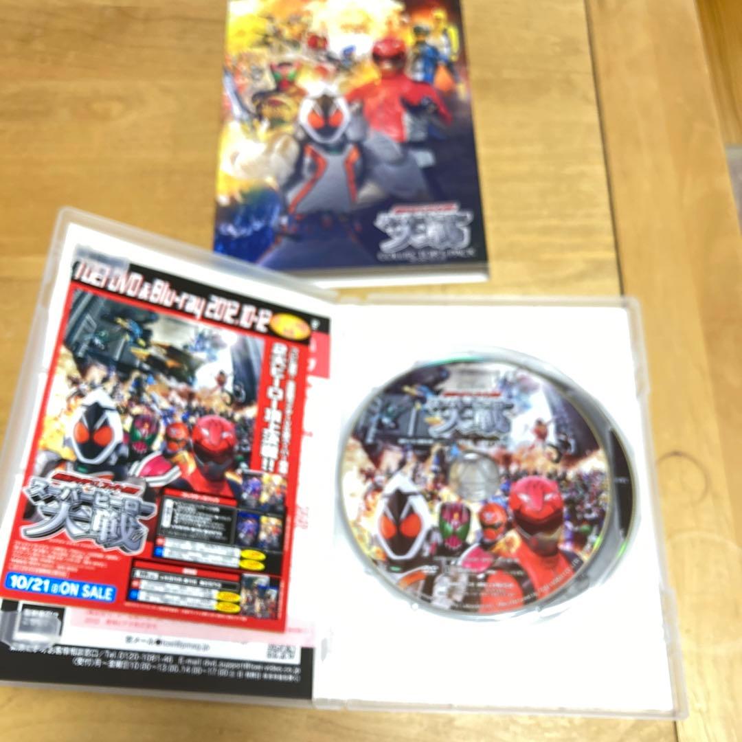 【値下げ】仮面ライダーフォーゼDVD 全巻12巻セット　初回限定