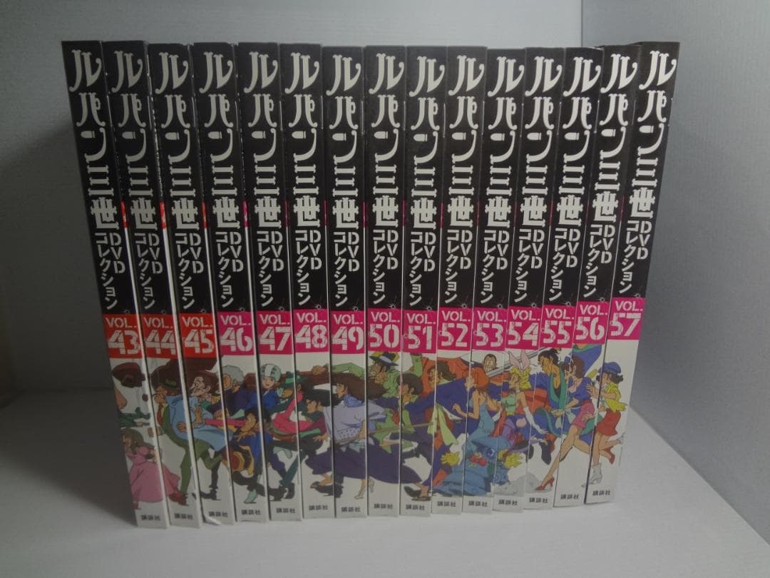 25j ルパン三世 DVDコレクション 全57巻セット DVD未開封有