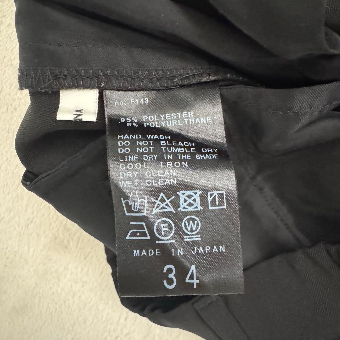 24SS イエナ サスペンダーツイルパンツ オールインワン XS ブラック 34