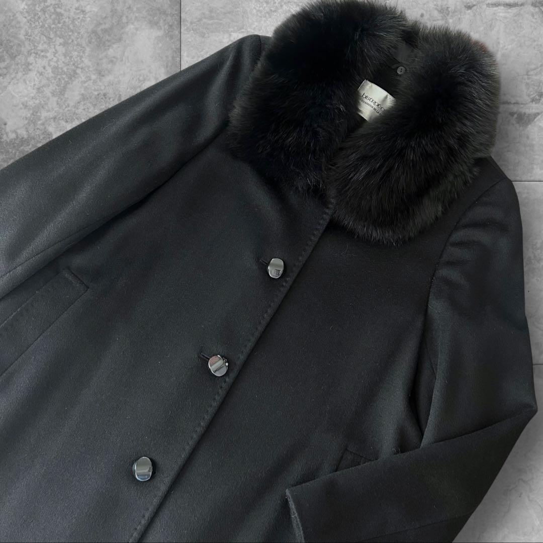 【カシミヤ100%】bistrot cinq ロングコート ファー 2way L