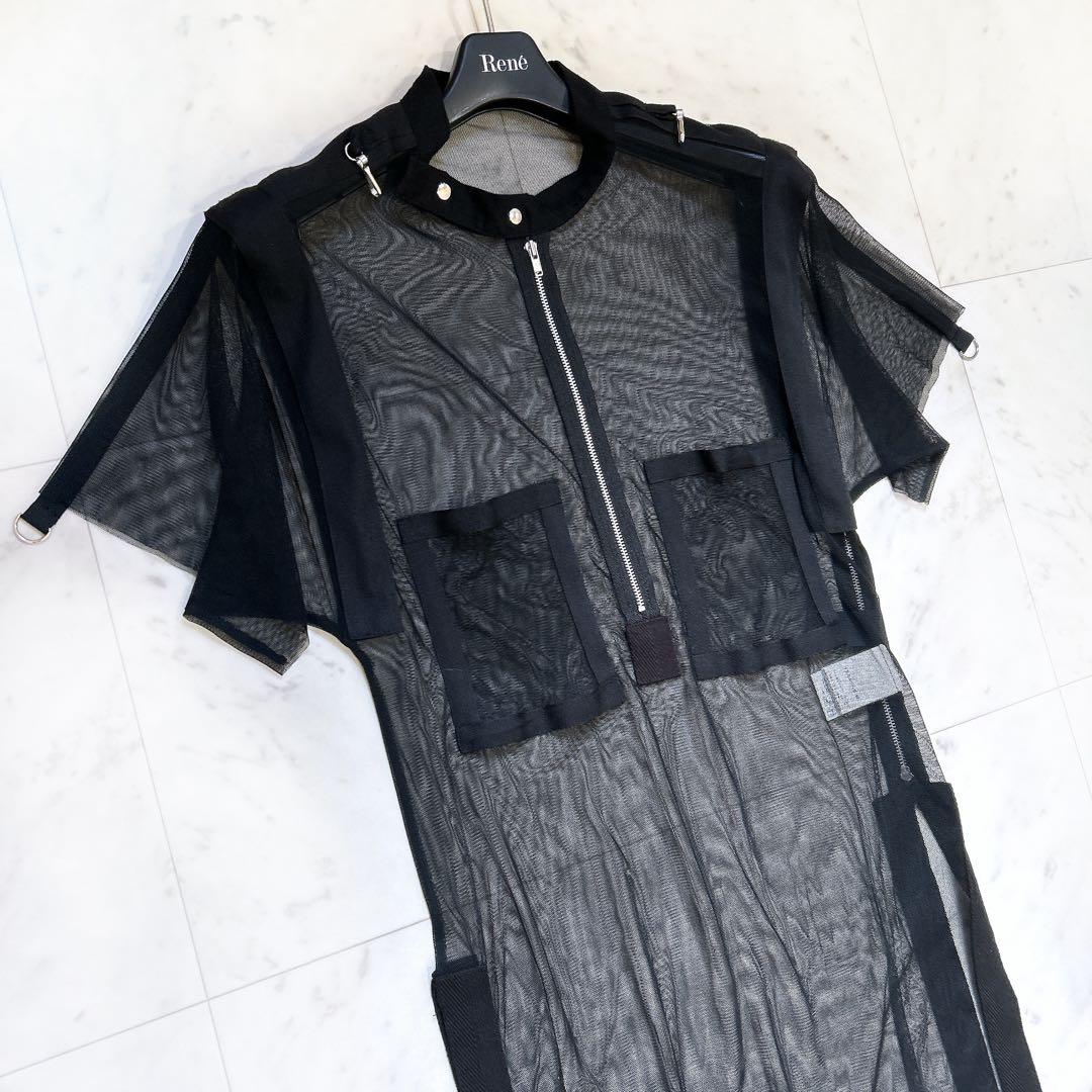 LIMI feu リミフゥ ヨウジヤマモト シアー シースルー ロングワンピース