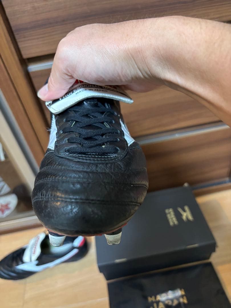 シューズ Mizuno Morelia 2 SI 29cm