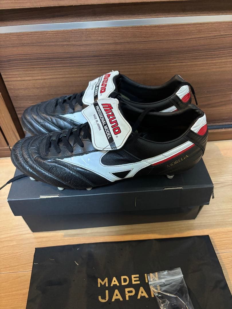 シューズ Mizuno Morelia 2 SI 29cm