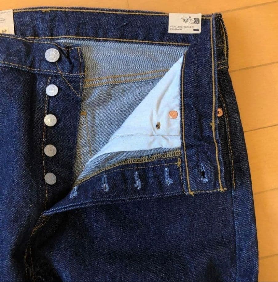 リーバイス 2ND トラッカーJKT S 501 セットアップ 濃紺 W32