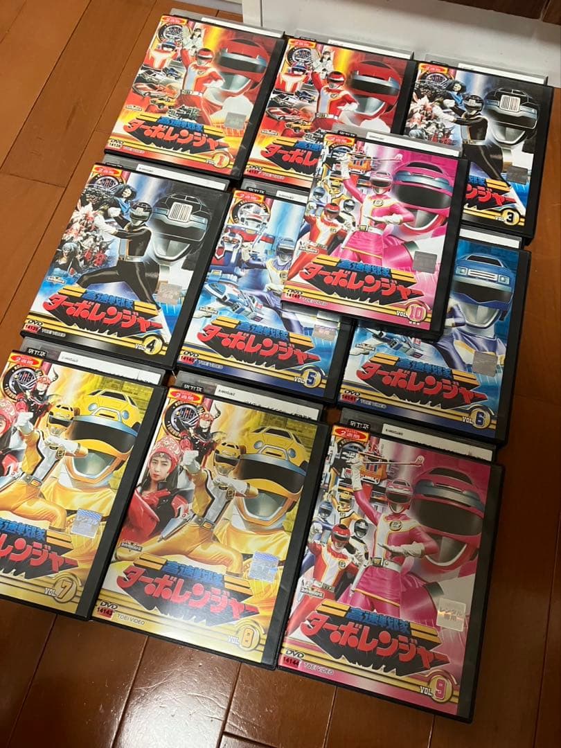 元*気様 高速戦隊ターボレンジャー DVD 全10巻 全巻 セット　当時物　レト