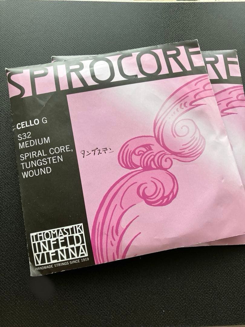 i*h様 スピロコア・タングステンGC線チェロ弦