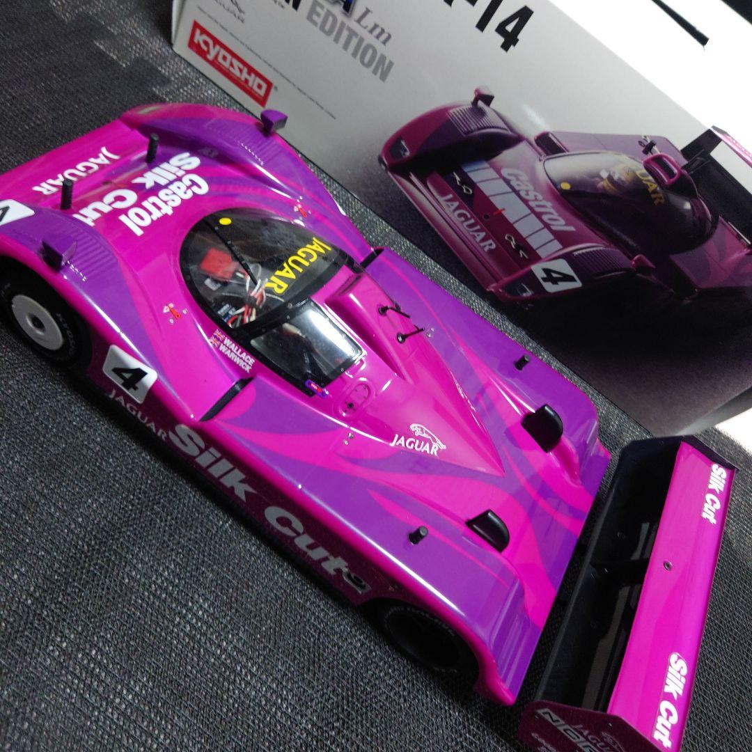 京商 プラズマLM XJR-14 Carbon Edition