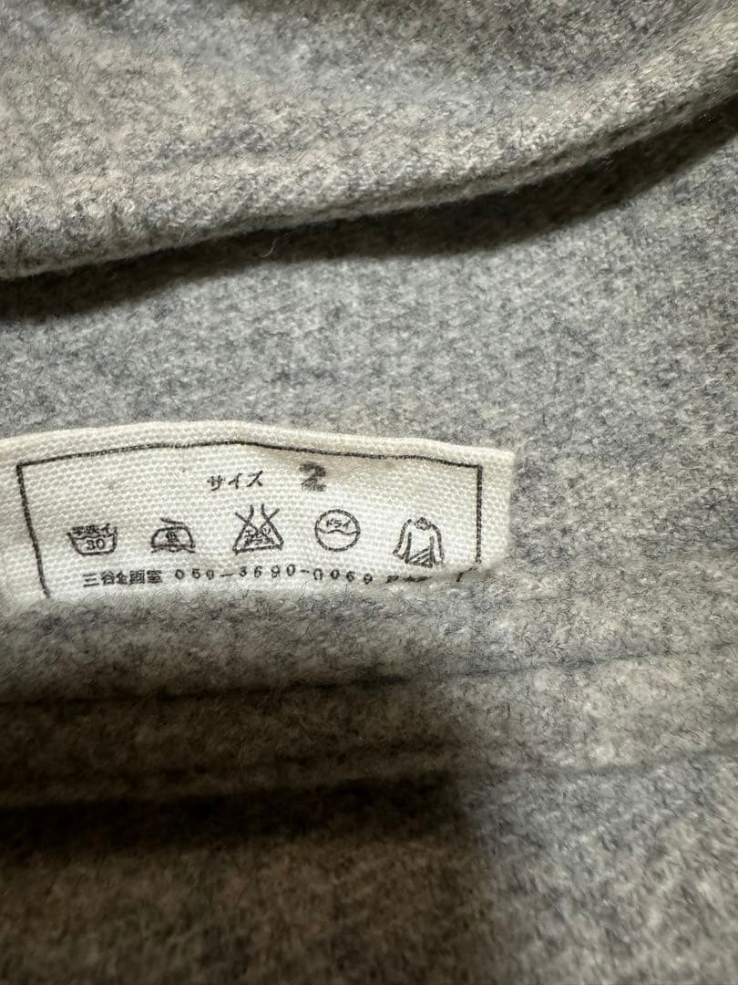 mittan ミッタン　コート　なめらか半纏コート（ショート丈）