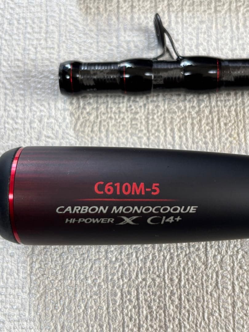 シマノ 21ゾディアスパックロッド2本セット ロッドケースおまけ