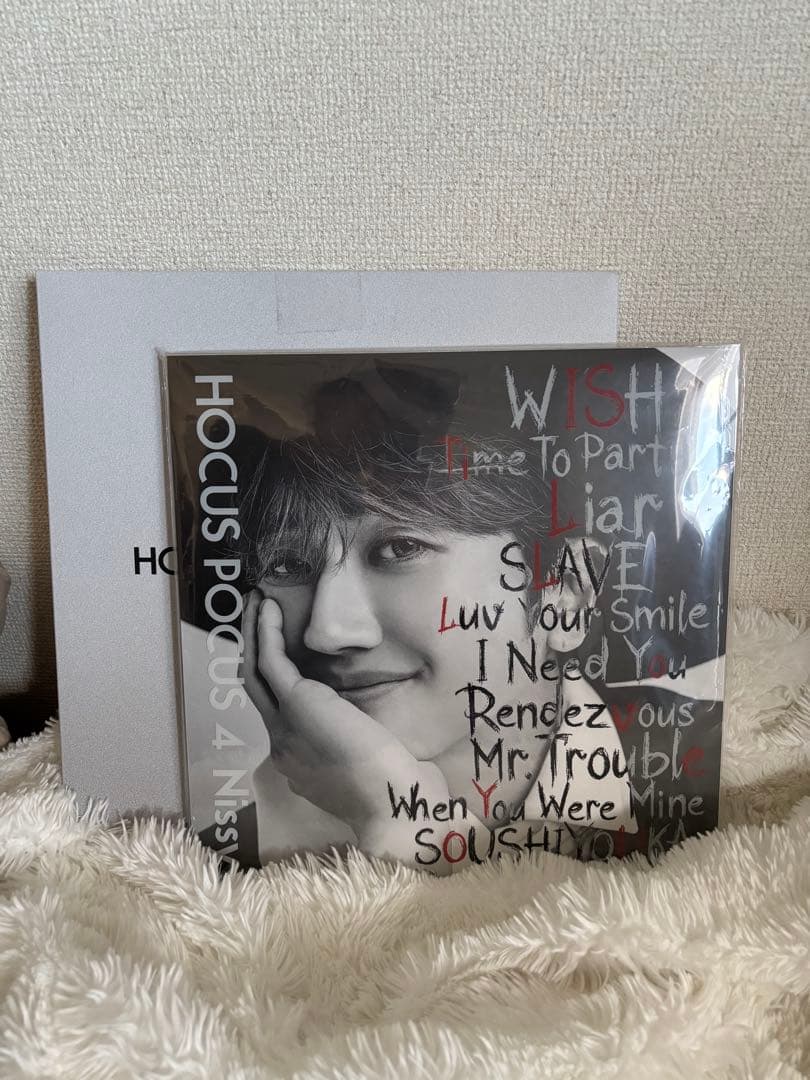 Nissy HOCUS POCUS 4 アルバム