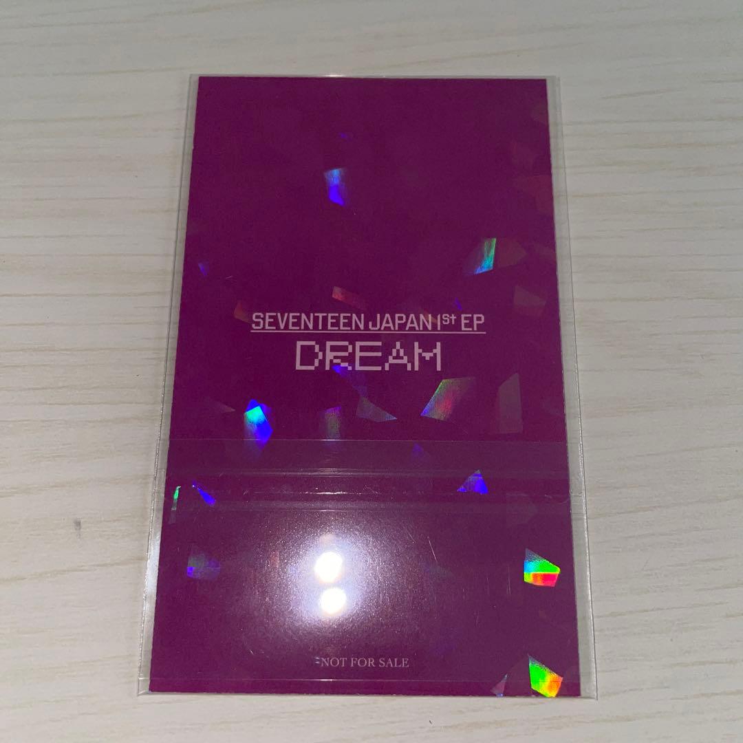 seventeen DREAM ユニバ ラキドロ ミンギュ トレカ