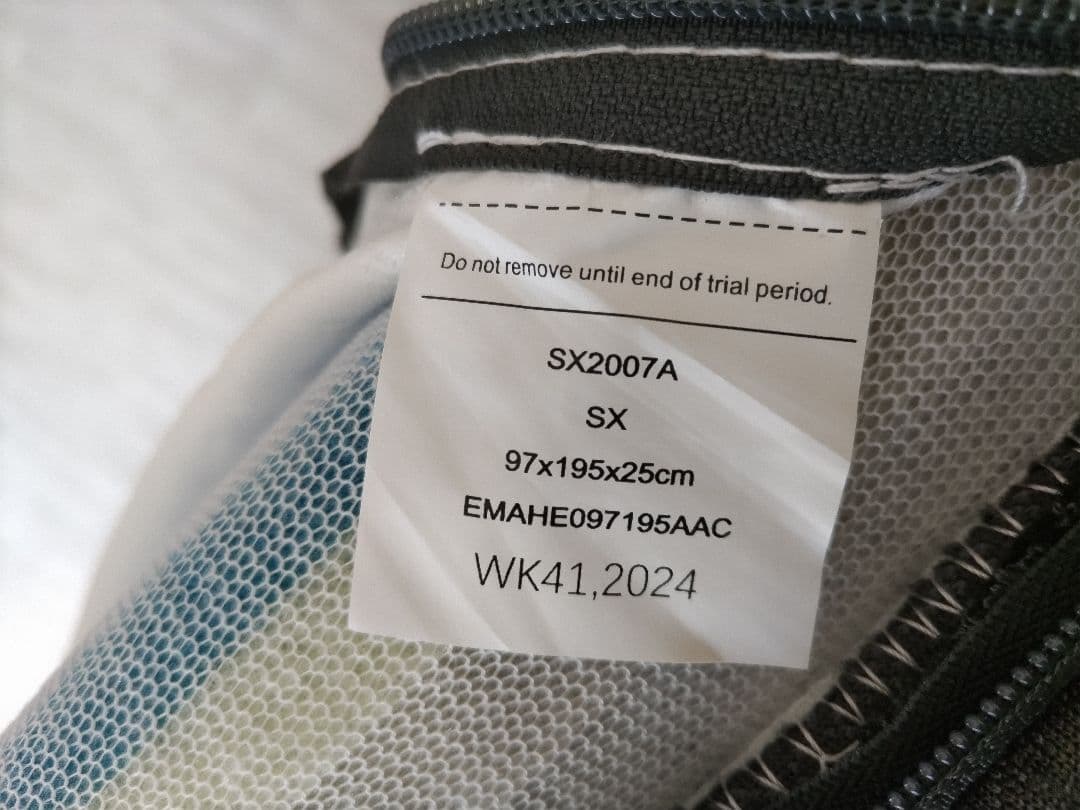 母の日セール！「〜5/11限定！」エマ・スリープ エマ・ハイブリッドV2シングル