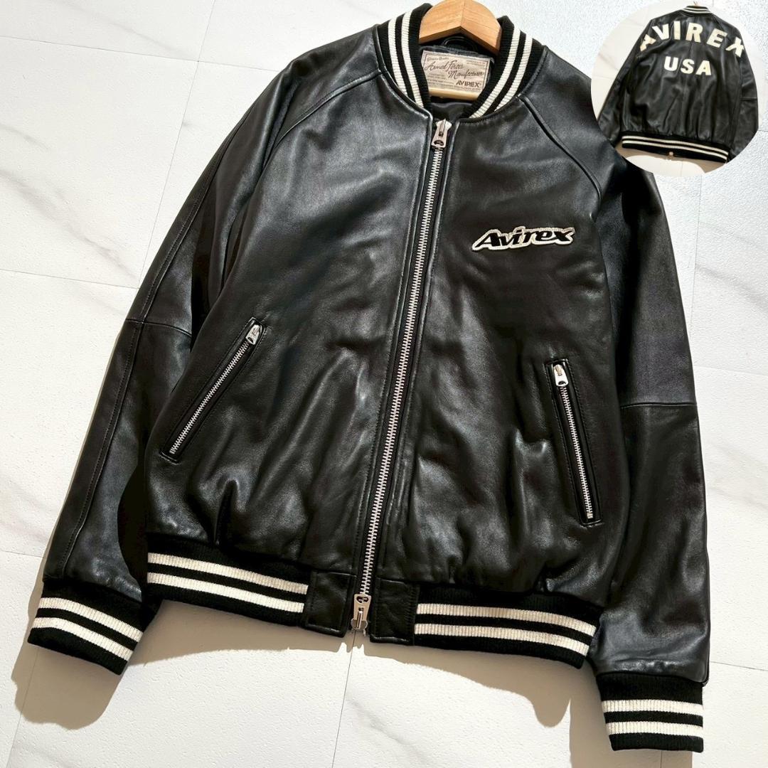 美品　AVIREX　フルレザー　スタジャン　バックロゴ　シープスキン　ブラック