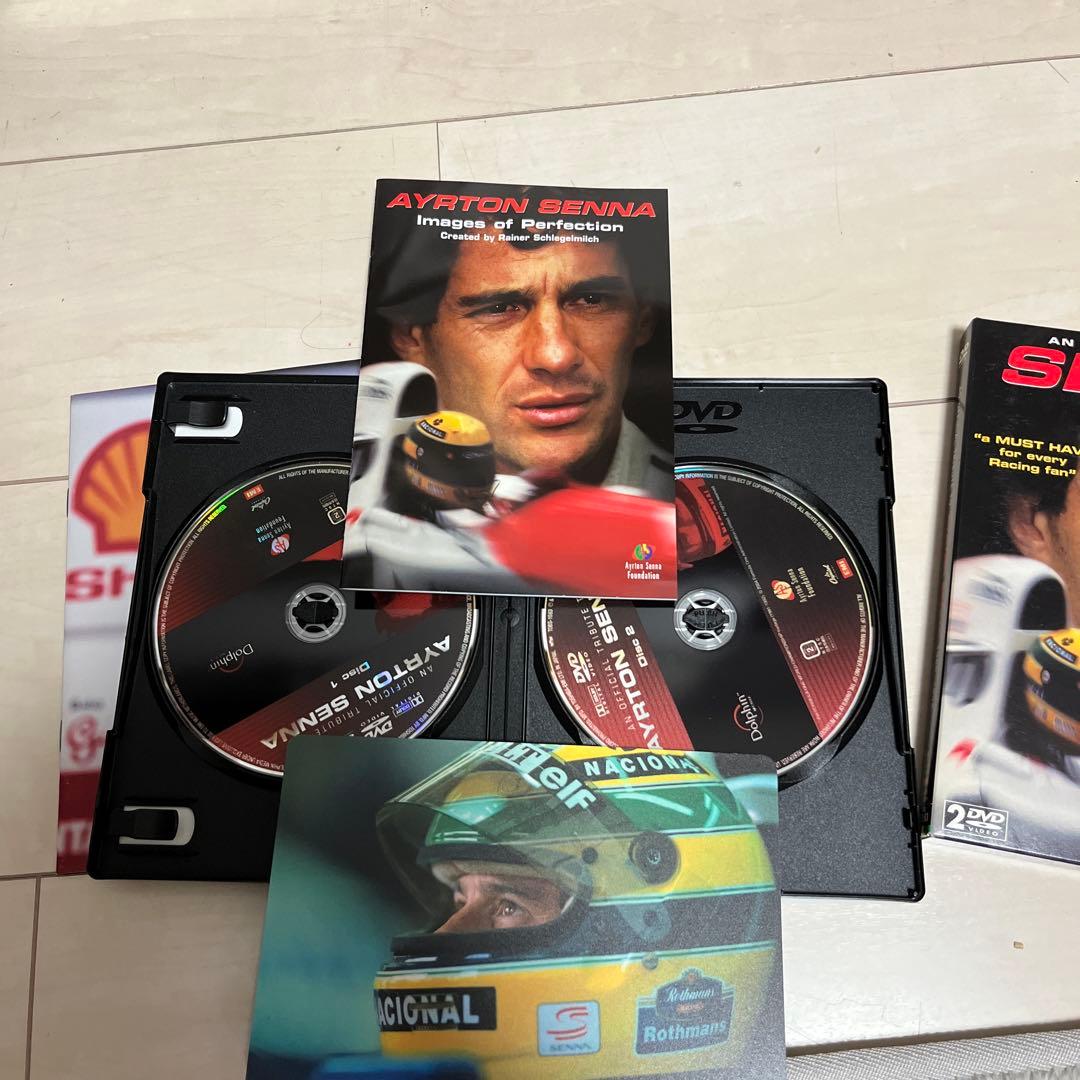 セナに捧ぐ〈2枚組〉　初回購入特典付き