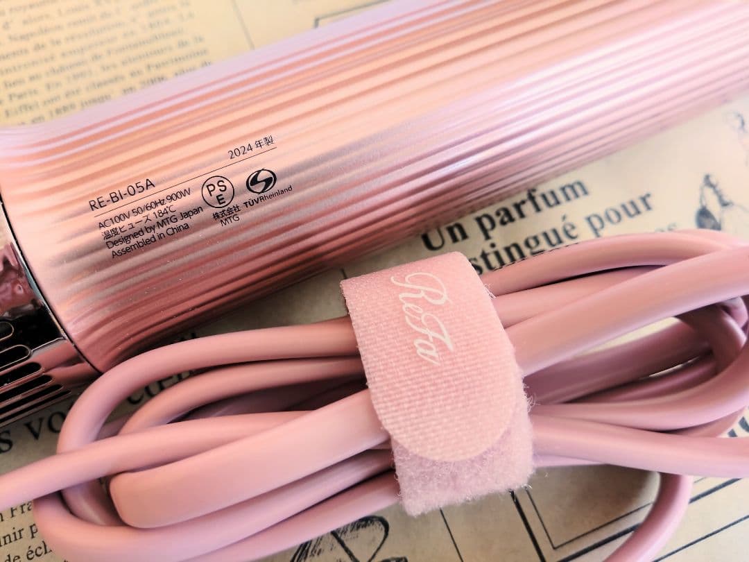 ReFa リファビューテックリセッター 2025年12月購入