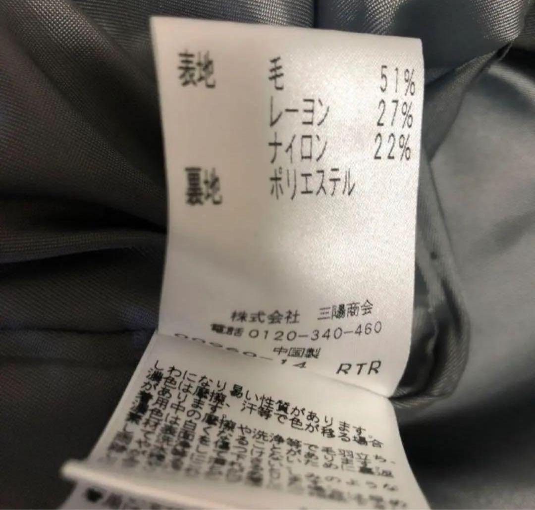 トランスワーク✳︎ノーカラーコート　ウール混　サイズ46 大きいサイズ