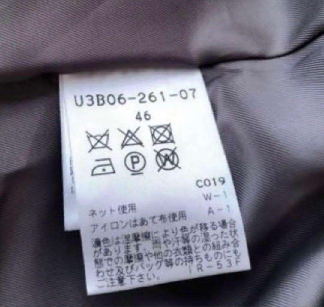 トランスワーク✳︎ノーカラーコート　ウール混　サイズ46 大きいサイズ