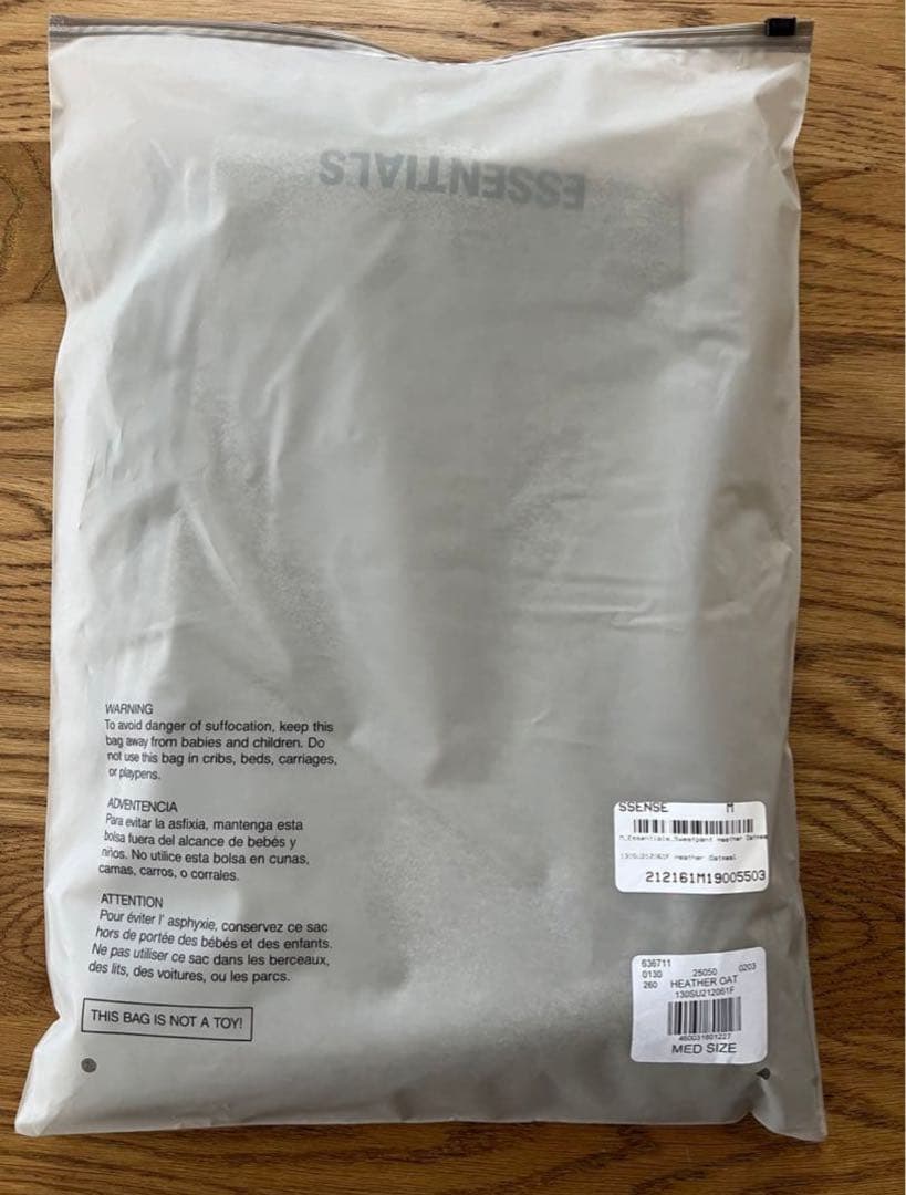 FOG ESSENTIALS エッセンシャルズ スウェットパンツ オートミール