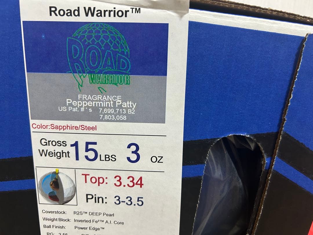 送料込み【新品】ロード・ウォーリアー　ストーム　15ポンド3オンス 1