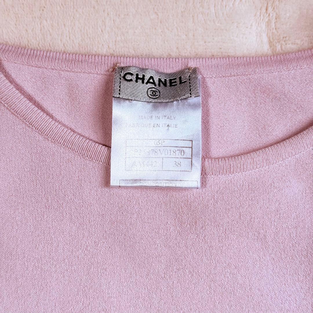 CHANEL シャネル ノースリーブトップス ピンク ロゴ入り ヴィンテージ