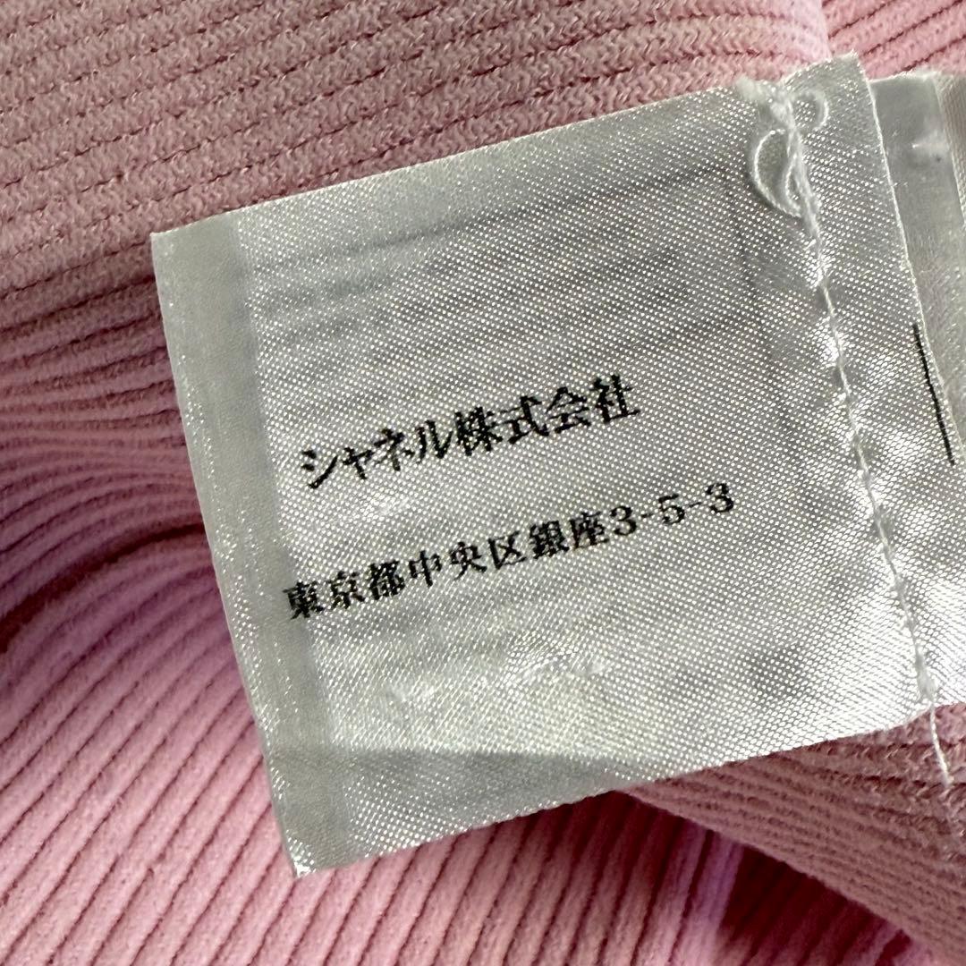 CHANEL シャネル ノースリーブトップス ピンク ロゴ入り ヴィンテージ