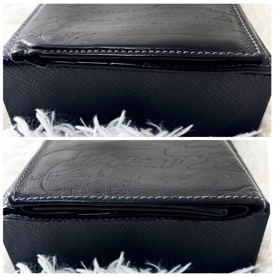 ベルルッティ　Berluti 二つ折り財布　ブラック　黒　レザー　小銭入れ
