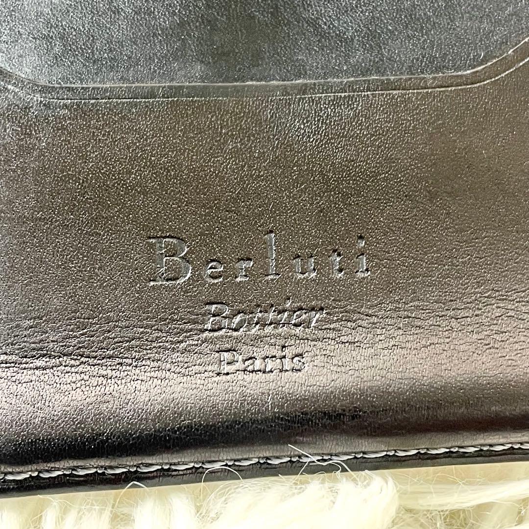 ベルルッティ　Berluti 二つ折り財布　ブラック　黒　レザー　小銭入れ