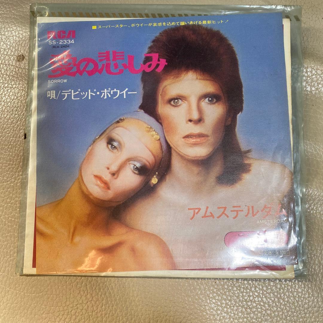 デビッド・ボウイ Sorrow SS-2334