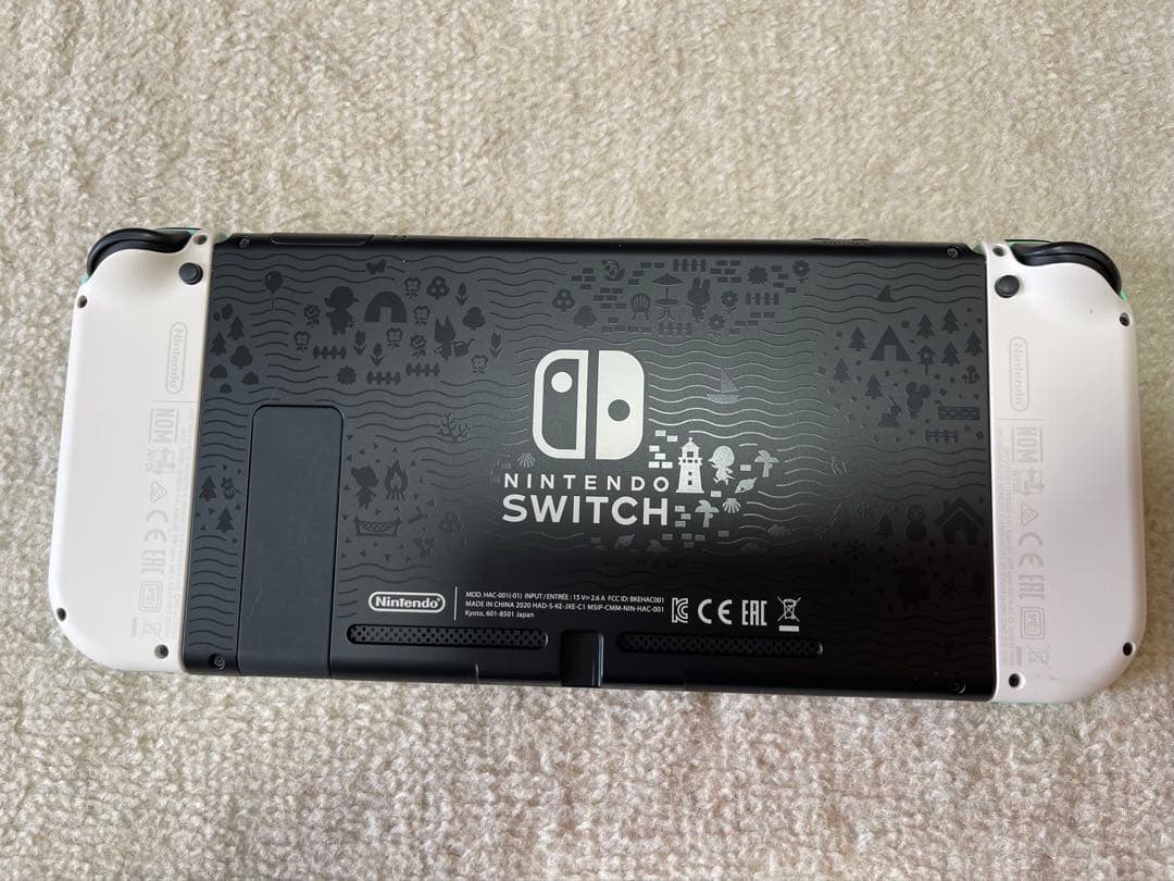 Nintendo Switch あつまれ どうぶつの森セット