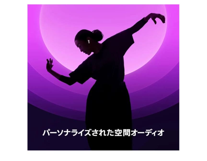 Apple AirPods 4 ワイヤレスイヤホン