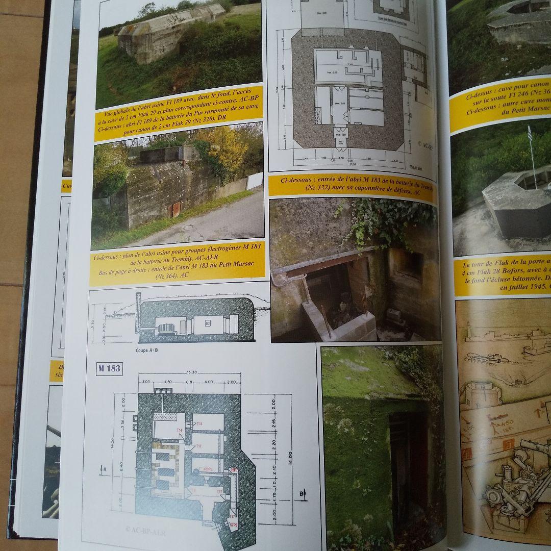 Mur de l'Atlantique - ロワール地方の美しい遺跡