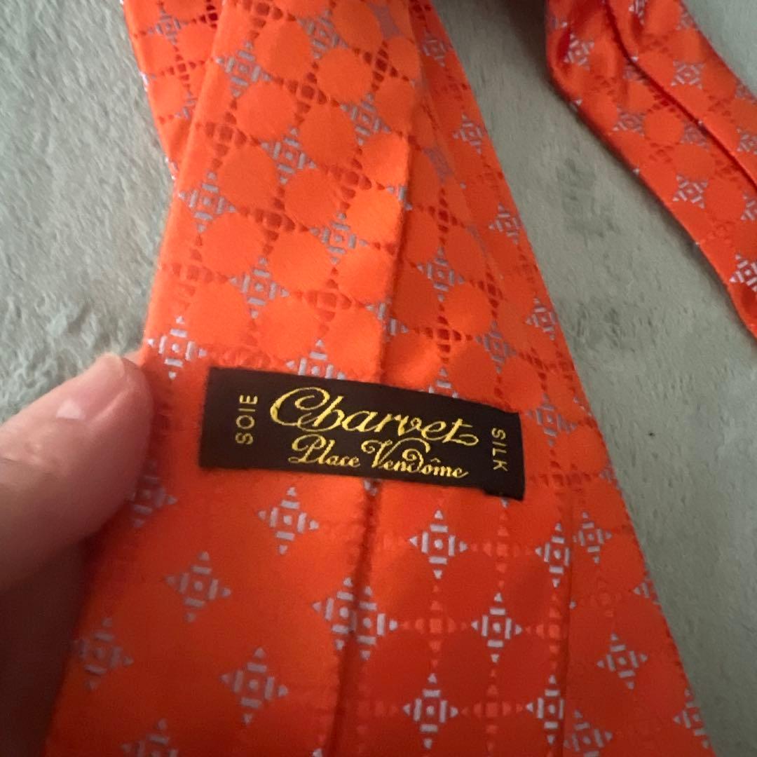 美品　Charvet ネクタイ２本