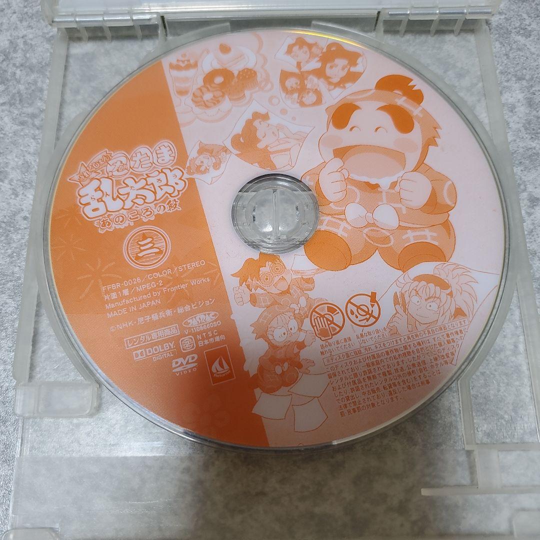 【DVD】忍たま乱太郎 せれくしょん あのころの段 其の一,二,三,四 1-4巻