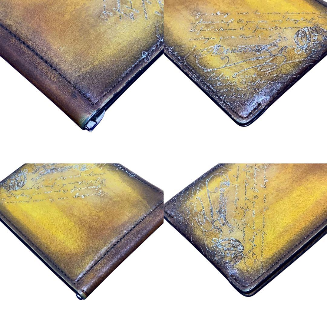 ベルルッティ マネークリップ カードケース カリグラフィ